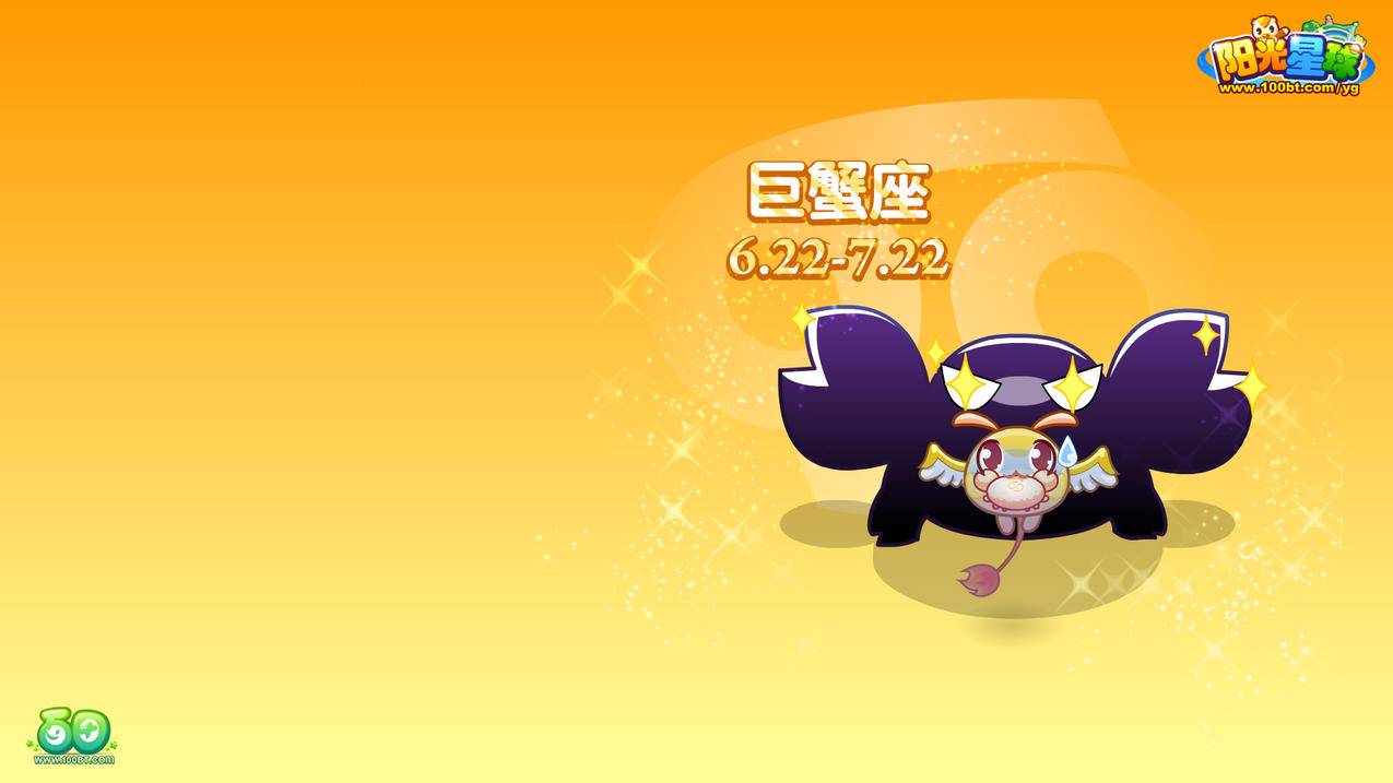 hero-image